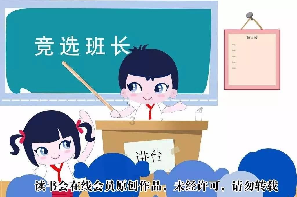 15.39-0.48-0.52怎么简便计算？游戏画面