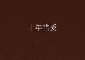 经纬度查询定位