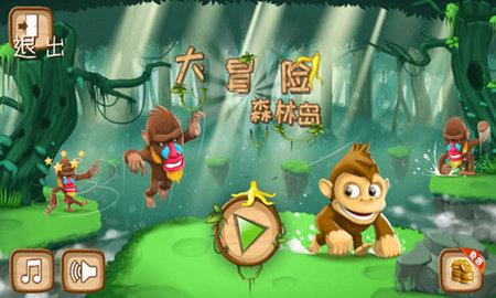 轩辕剑外传穹之扉