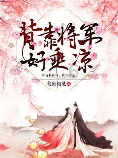 逃离残破的机舱