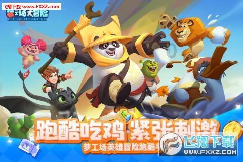 天钡赛博 GOD88 迷你主机上架：R7 8845HS 准系统到手 2688 元