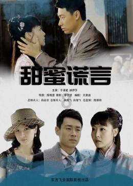 亚当玩高尔夫
