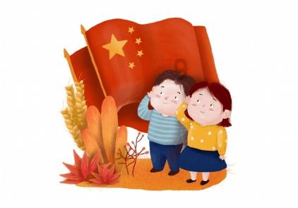 幻想三国4