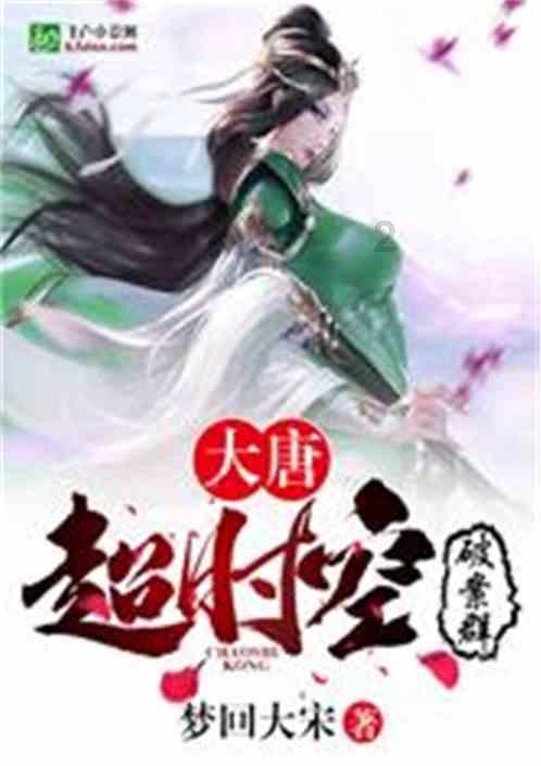 六边形消除