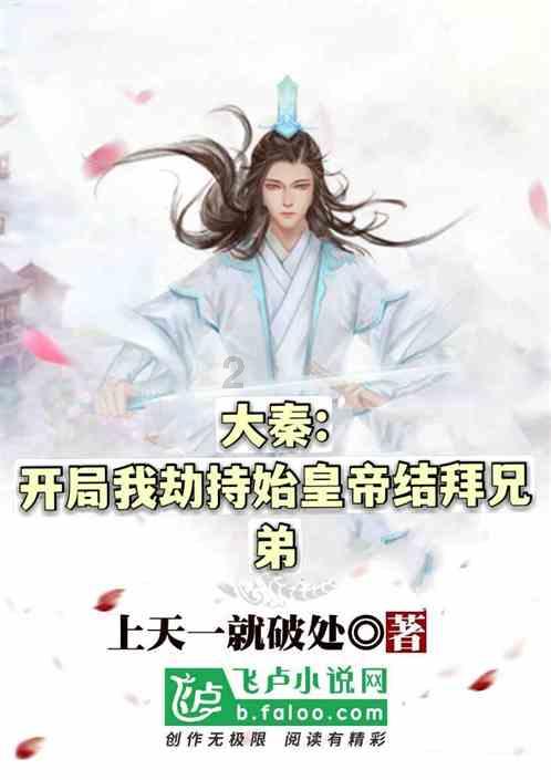 虫虫助手下载
