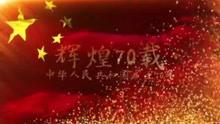 王子与公主冒险