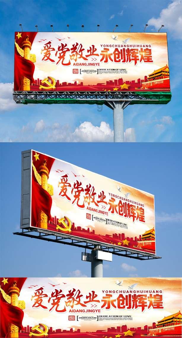 三菱丽阳MBR中空纤维超滤膜60E0025SA