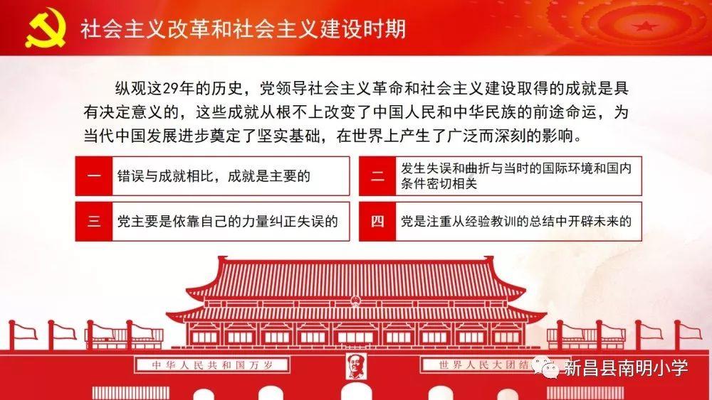 新模式助云南瑞丽缅籍工人工资实现跨境汇款