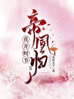小企鹅逃生